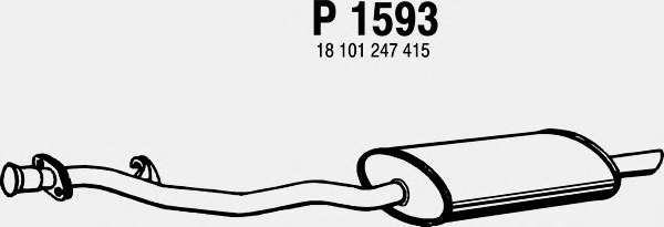 Глушитель выхлопных газов конечный