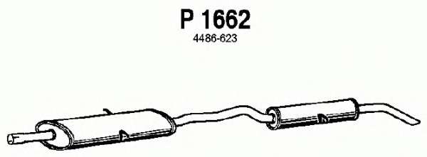 Глушитель выхлопных газов конечный