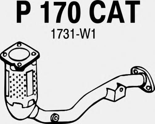 Катализатор