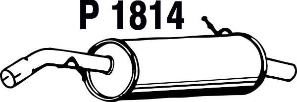 Глушитель выхлопных газов конечный