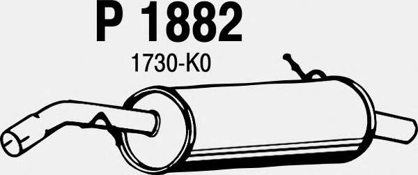 Глушитель выхлопных газов конечный