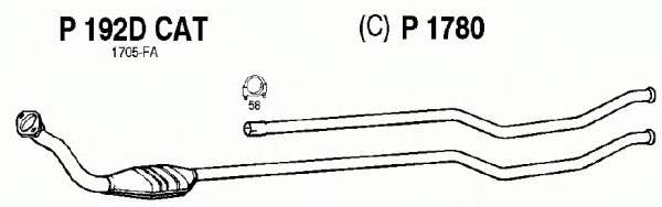 Катализатор