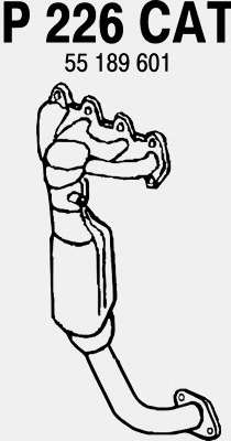 Катализатор