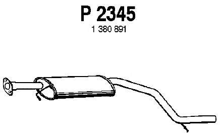 Средний глушитель выхлопных газов