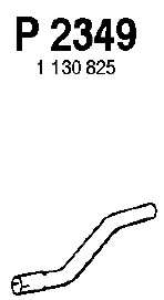 Труба выхлопного газа