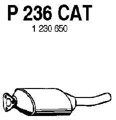 Катализатор