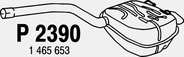 Глушитель выхлопных газов конечный