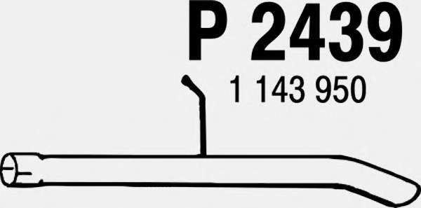 Труба выхлопного газа