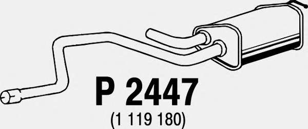 Глушитель выхлопных газов конечный