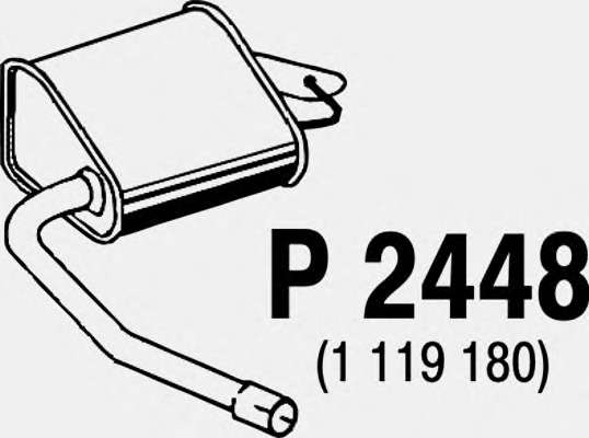 Глушитель выхлопных газов конечный