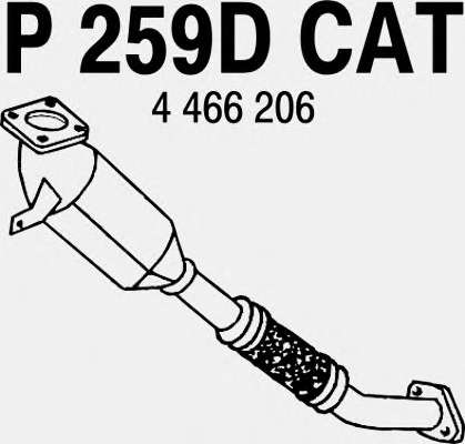 Катализатор