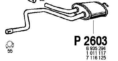 Глушитель выхлопных газов конечный