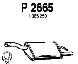 Глушитель выхлопных газов конечный