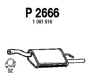 Глушитель выхлопных газов конечный