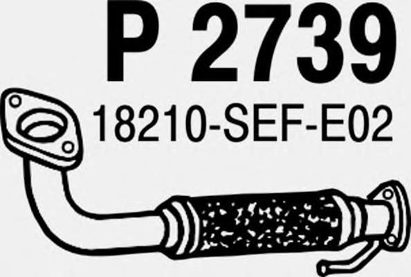 Труба выхлопного газа