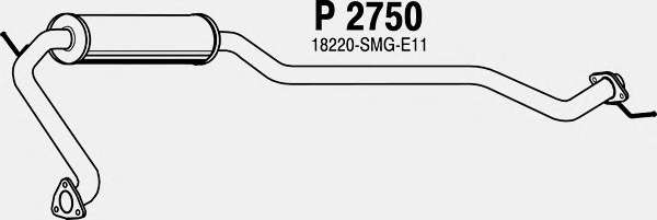 Средний глушитель выхлопных газов