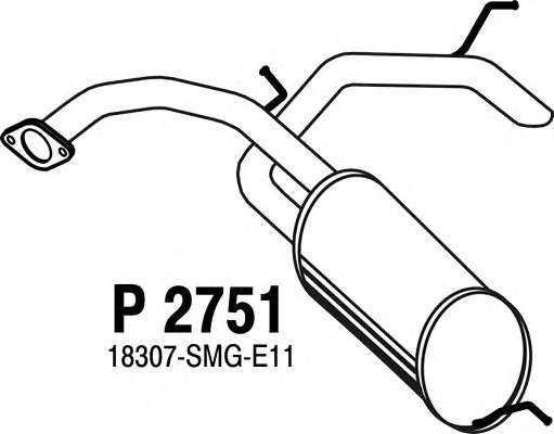 Глушитель выхлопных газов конечный