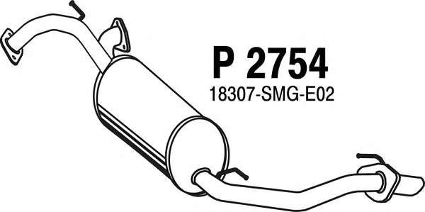 Глушитель выхлопных газов конечный