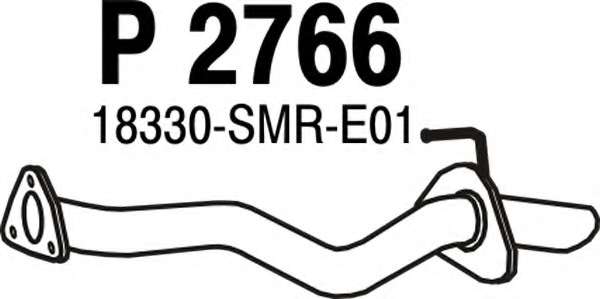 Труба выхлопного газа