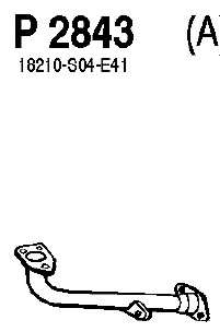 Труба выхлопного газа