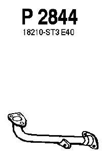 Труба выхлопного газа