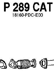 Катализатор