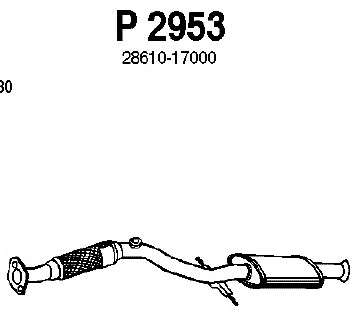 Средний глушитель выхлопных газов
