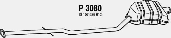 Глушитель выхлопных газов конечный