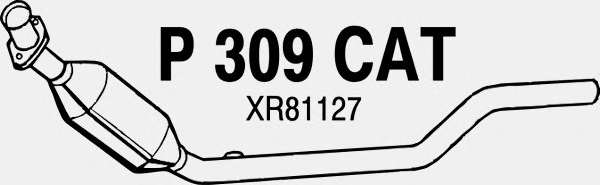 Катализатор