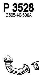 Труба выхлопного газа