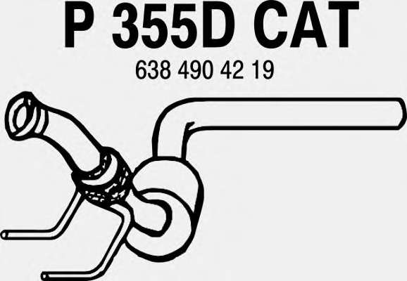 Катализатор