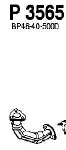 Труба выхлопного газа