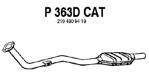 Катализатор