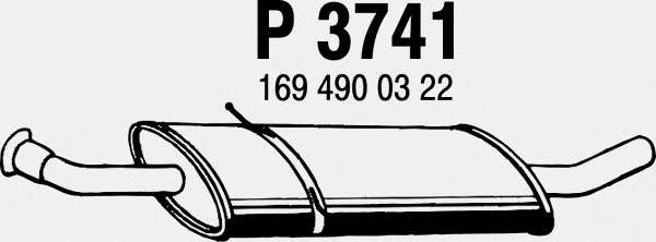 Средний глушитель выхлопных газов