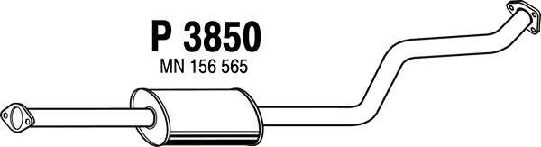 Средний глушитель выхлопных газов