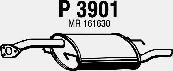 Глушитель выхлопных газов конечный