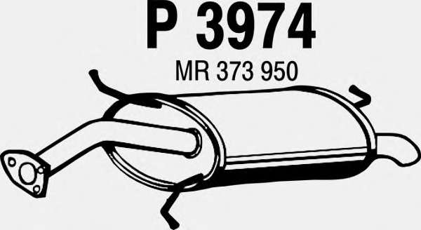 Глушитель выхлопных газов конечный