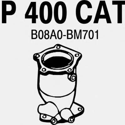 Катализатор