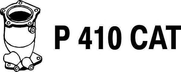 Катализатор