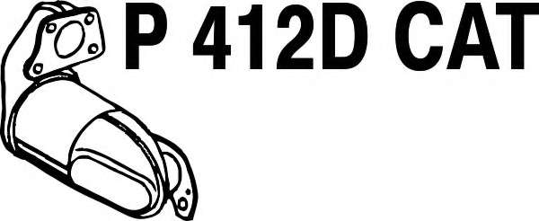 Катализатор