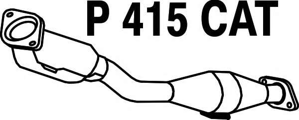 Катализатор