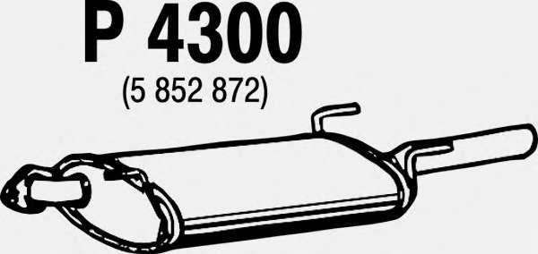 Глушитель выхлопных газов конечный