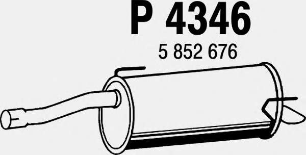 Глушитель выхлопных газов конечный