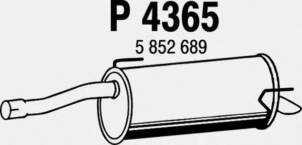 Глушитель выхлопных газов конечный