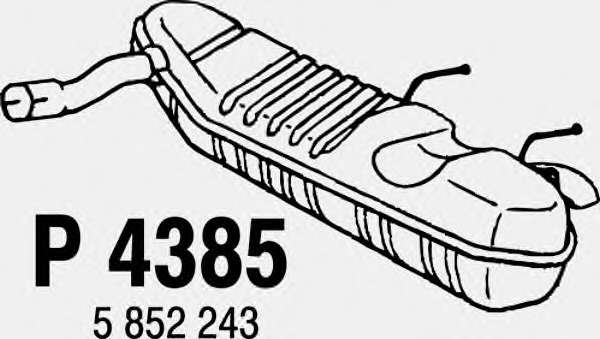 Глушитель выхлопных газов конечный