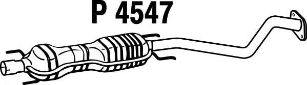 Средний глушитель выхлопных газов