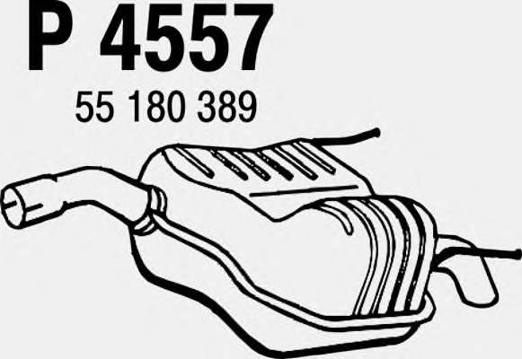 Глушитель выхлопных газов конечный