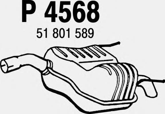 Глушитель выхлопных газов конечный