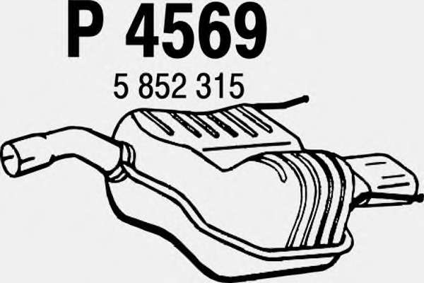 Глушитель выхлопных газов конечный