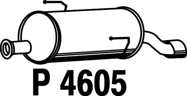 Глушитель выхлопных газов конечный